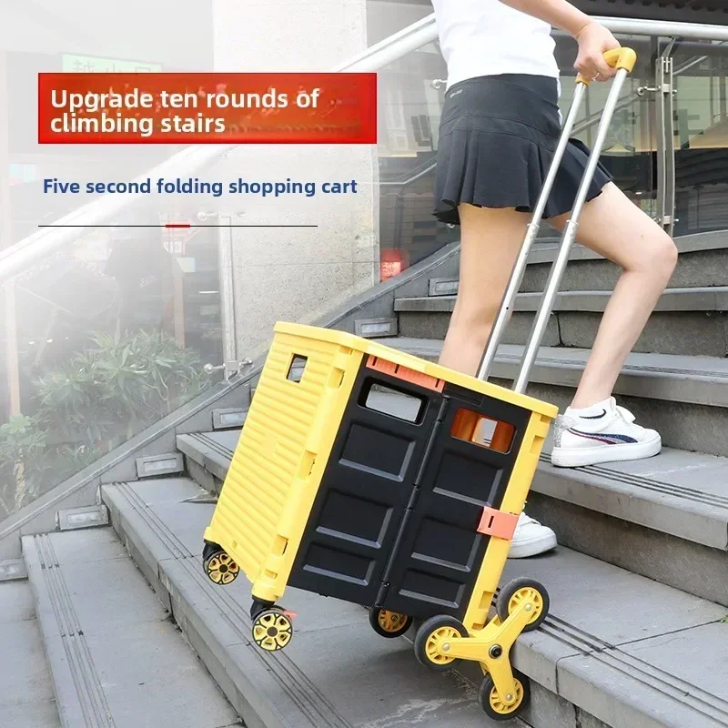Pull Cart Fold - Minimalist New Folding Shopping Cart, Small