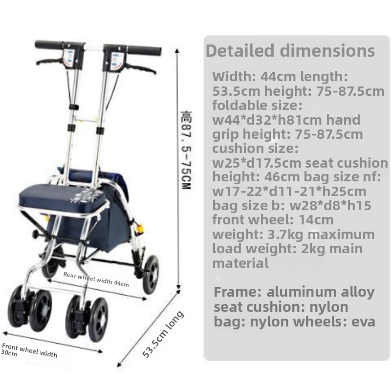 Folding Rollator Walker with S - Pull Cart Fold 评论和价格