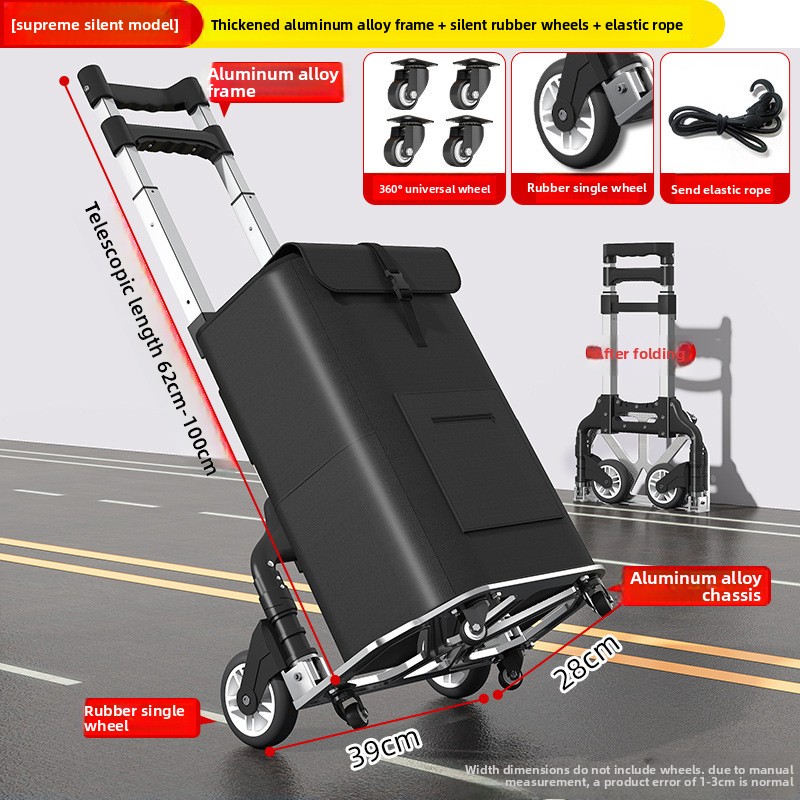 Folding Silent TPR Climbing Wh - Pull Cart Fold 评论和价格