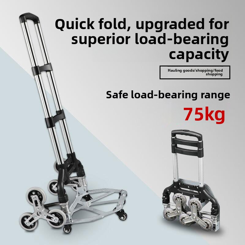 Folding Silent TPR Climbing Wh - Pull Cart Fold 评论和价格