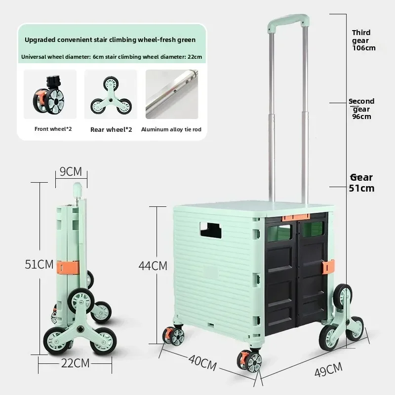 Minimalist New Folding Shoppin - Pull Cart Fold 评论和价格