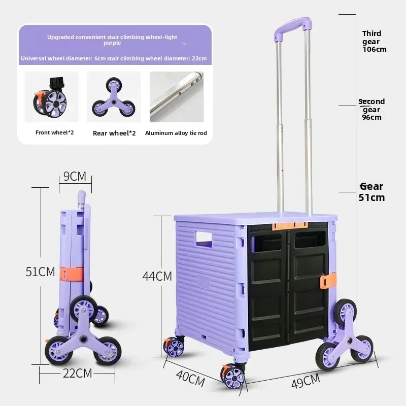 Minimalist New Folding Shoppin - Pull Cart Fold 评论和价格