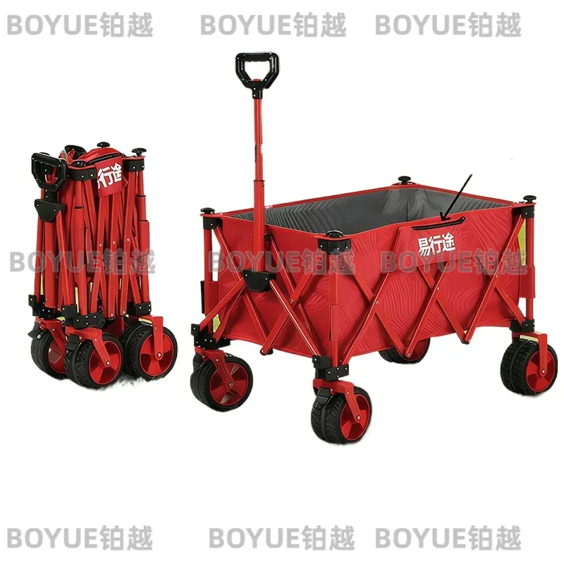 Portable Express Fishing Stall - Pull Cart Fold 评论和价格