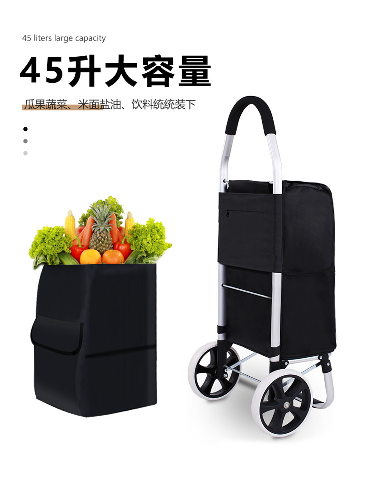 Climbing Shopping Cart Small P - Pull Cart Fold 评论和价格