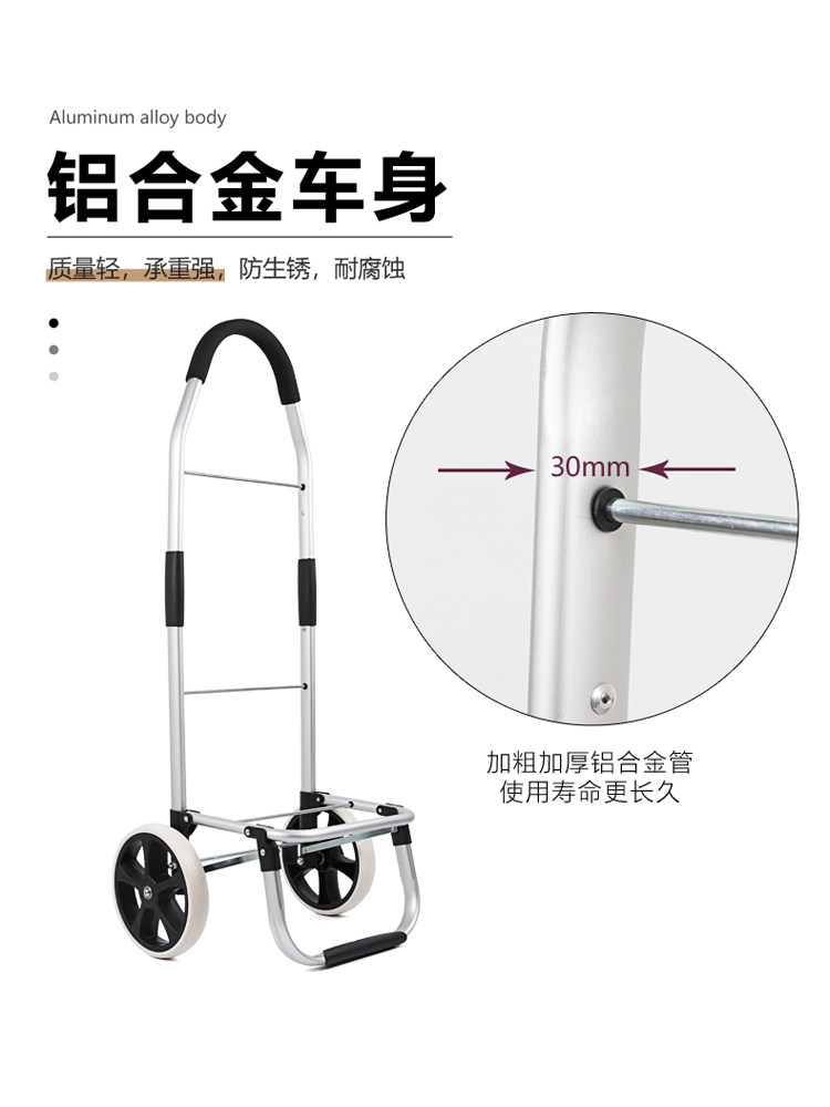Climbing Shopping Cart Small P - Pull Cart Fold 评论和价格
