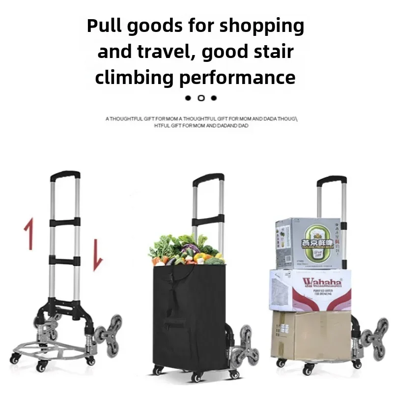 Climbing Stairs, Hand Pulled C - Pull Cart Fold 评论和价格