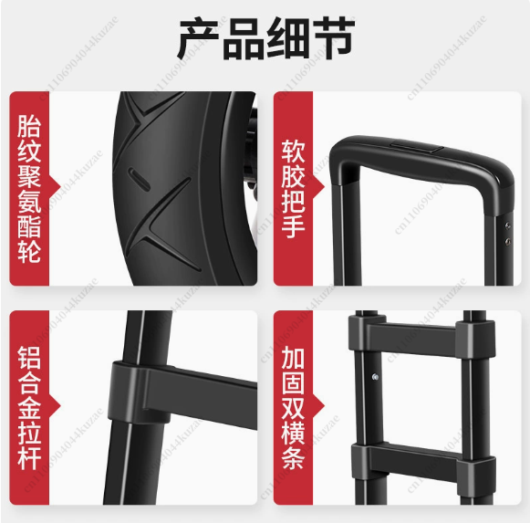 Trailer Folding Small Cart Hou - Pull Cart Fold 评论和价格