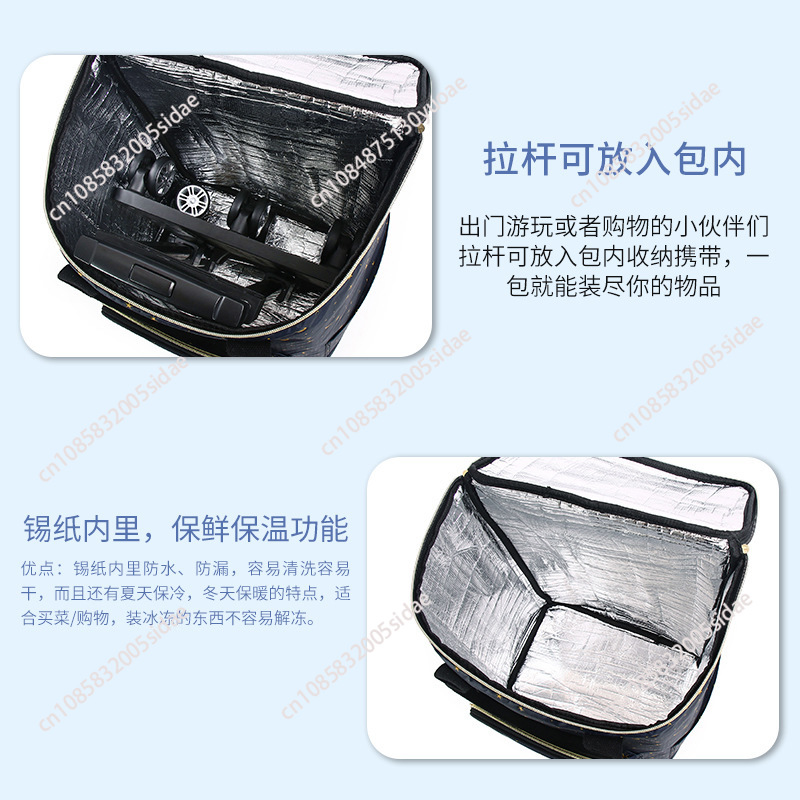 New Grocery Cart  Tin Foil Ins - Pull Cart Fold 评论和价格